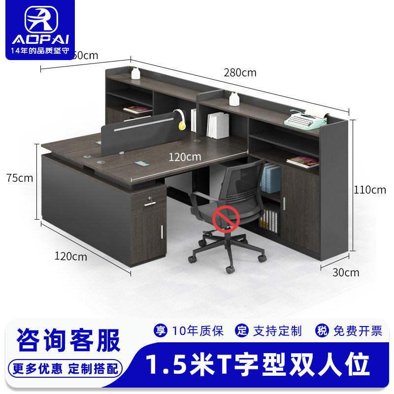 Mesa y silla de oficina de personal combinación simple y moderna 6 personas 4 personas mesa de tarjeta de oficina mesa de personal mesa de finanzas de oficina