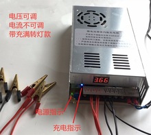 �늳؆��w����ƽ������3.65V4.2V늉�������{���F���Ԫ40A