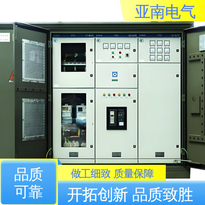 亚南电气 源头工厂 美式变压器 适用多场景需求