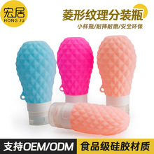 �羳���u���z���μy�����bƿ ��yʽˬ�wˮ��ҺС�������з��bƿ