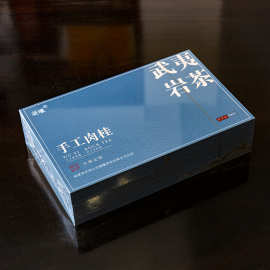 茶叶凝曦肉桂武夷岩茶大红袍礼盒装送礼正山小种乌龙茶红茶金骏眉
