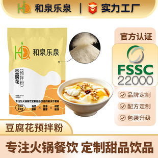 ���ƶ�������1kg��͵���������ᶹ�������X������ʳ�S���N��