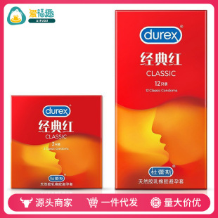 ����˹����t2ֻ�b�����׳���ͬ����Ʒ��ȫ�׳�����Ӌ����Ʒ���l