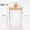 Round cup diamond pattern – round ball bamboo cover