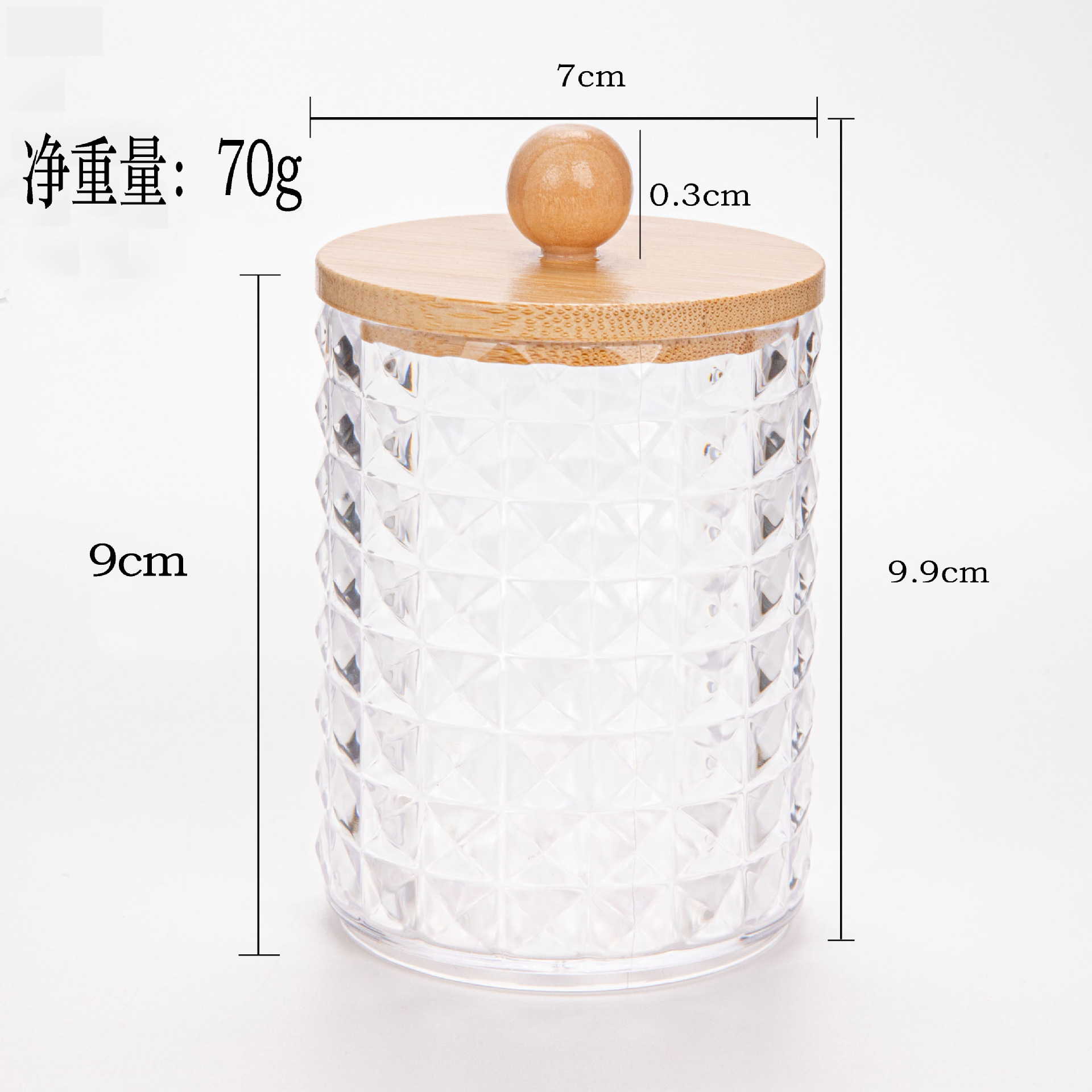 둥근 컵 다이아몬드 패턴 - 둥근 공 대나무 뚜껑