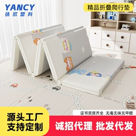 地垫;爬行垫游戏垫;体操/运动垫