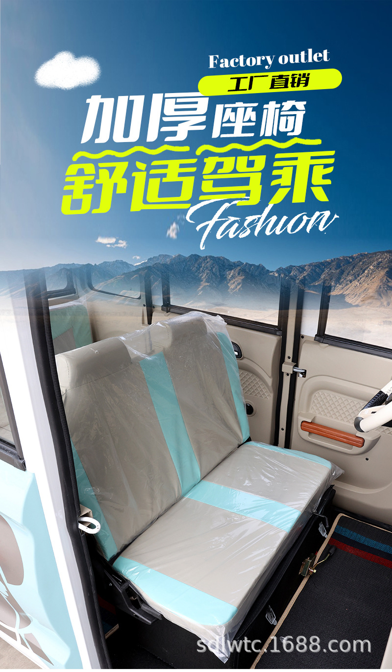详情图_9.jpg