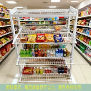 商超货架展示架可移动式金属置物架厂家直供货品摆放架商用轻量