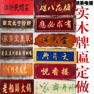 ��ľ�����T�^�¹ŵ���_�I����������ƌ�ľ�|�������~��̫��