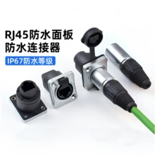 RJ45�W���������ξW�ڳ�6�ˮ�ӿ�LED�W�j���^�����B����