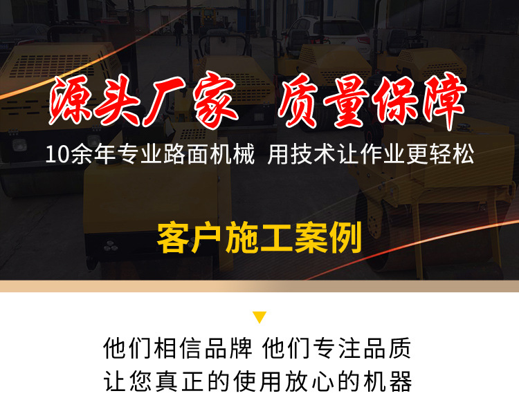 客户案例_02