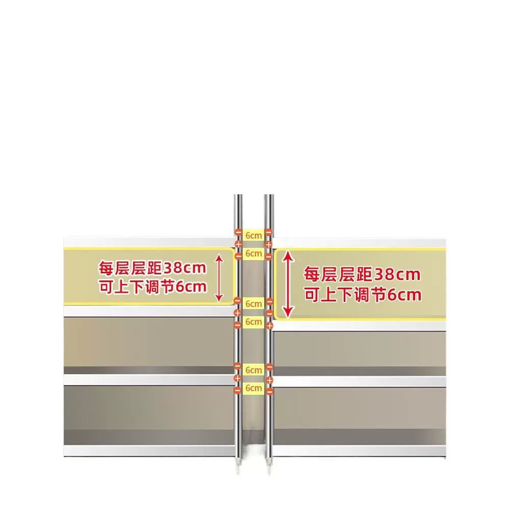 Stainless steel cargo standing rack multi -layer kitchen shelf cabinet multi -function storage rack falls on the ground storage frame