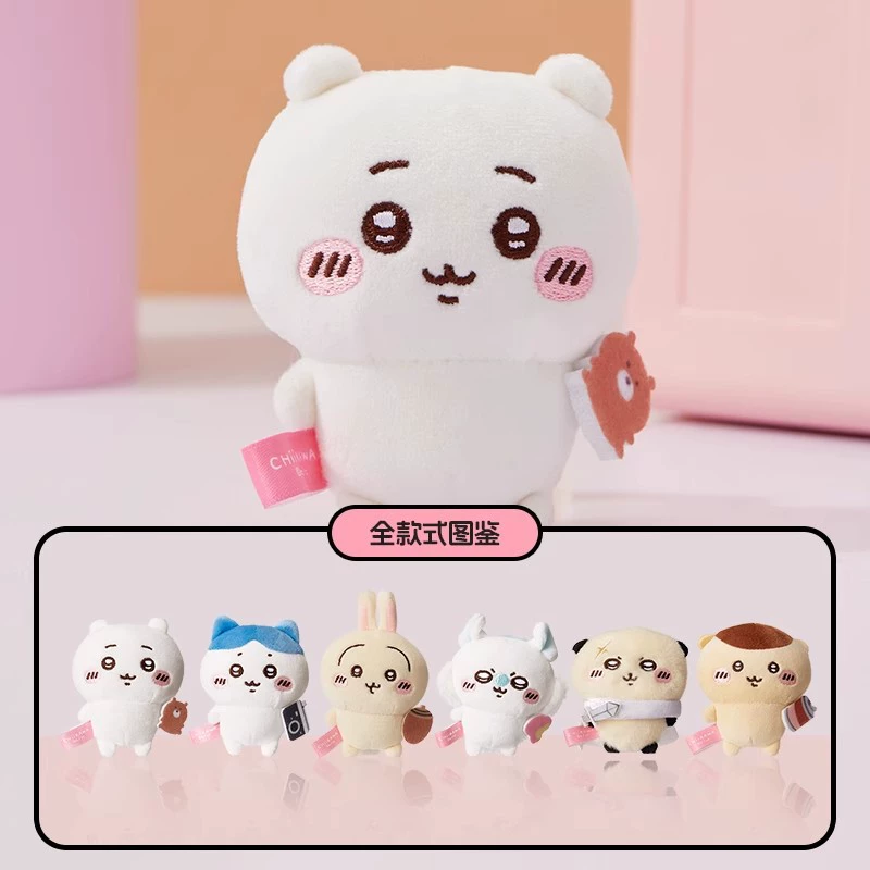 Miniso, genuine plush fridge magnet, Birthday gift