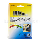 Семейный тестер батарея аккумулятор