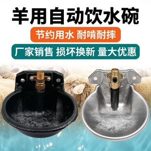 �����ˮ���������ˮ��ιˮ��ˮ����ˮ���B���O�������Ԅ��ˮ��