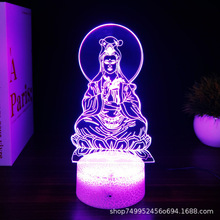 ����ؔ�����͏d�����k������·ؔ������L������ؔ����[��