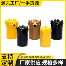 ���X��^38�Ͻ��䉺�V�����荿���^36�^�U�T�^�ߠt34���X�E18