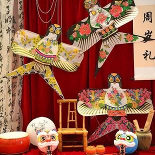 Weifang Sha Yan Kite Children's Activity Blank Handmade Kite DiY Kite Wisdom Teaching Kite Material Package Wholesale