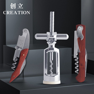 ľ���_ƿ������һ�๦���_�����t���_ƿ���߶˲��P䓺��R���ƾ�