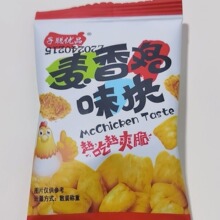�����u�K��Ƭ��ʳ��Y�������e��ʳС��С���b�ϰ�����׷����ʳ