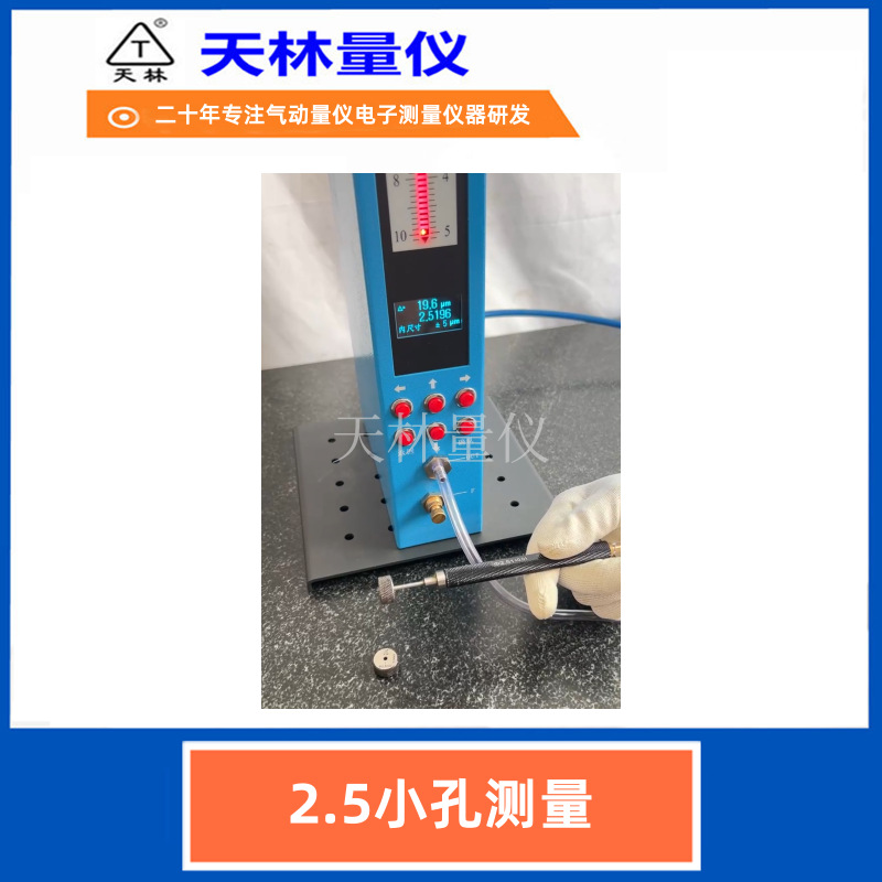 С�׿��ټ�����������ڿ�ֱ�������ʼ��Ч�������������ǳ���