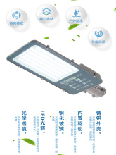 ?��������led·���^50W�����ˮ������·늾��U��100w����·��