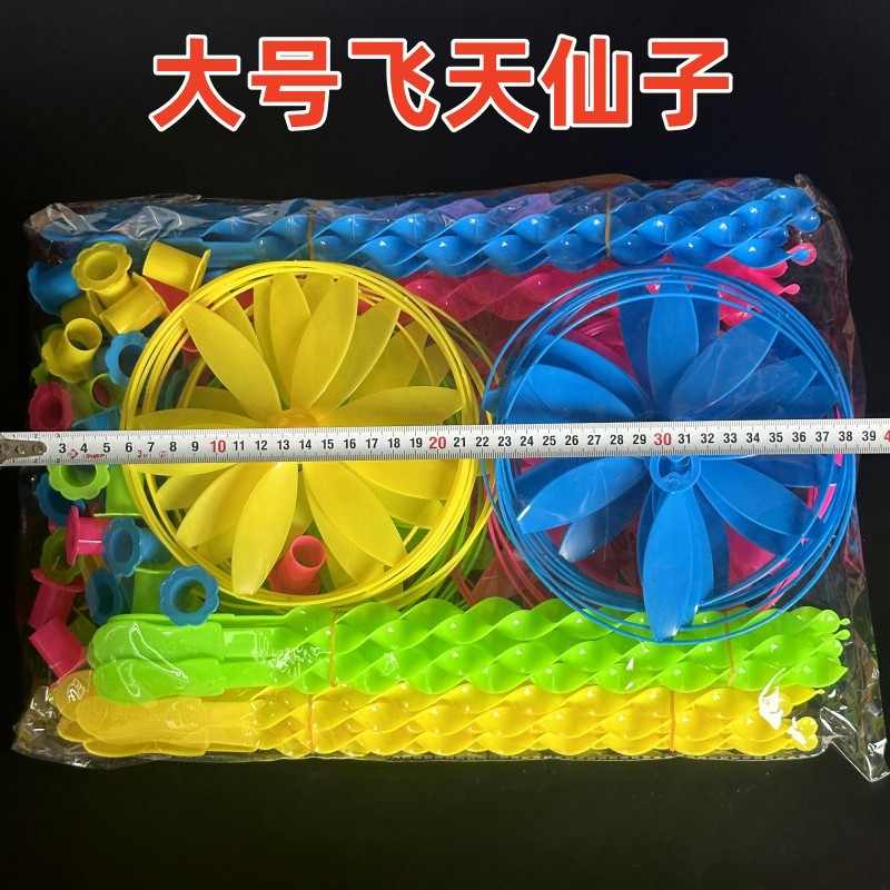 O1CN01ZpS3G92DgibSBCus4_!!2189768639-0-cib.jpg?__r__=1726381797494