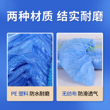 连续拖拉式鞋套机鞋套无纺布塑料抽拉版升级版一次性脚金