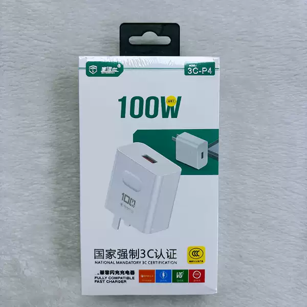 Single fast charging head [Compatible with 100W]