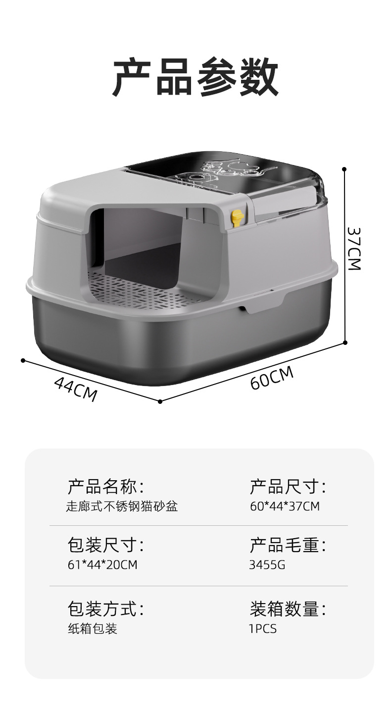 详情01_10.jpg
