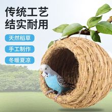 �B�C�W�^�C�ݾ��B����Ƥĵ��С̫������B˯�X��ůС�BҬ�Ӛ�Ҭ��