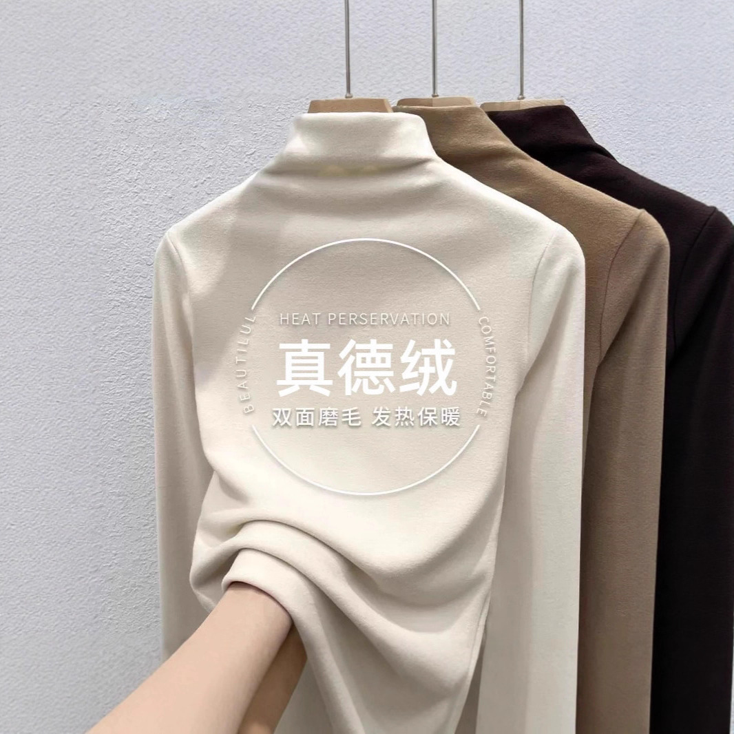 Half Turtleneck Double-Sided Velvet Bottoming Shirt for Women 2025 New Autumn and Winter Thickeneded Brushed Style Inner Wear Popular Top Winter