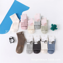 包邮双针儿童袜袜子冬季中筒高腰精梳棉男士女士加厚批发市场可比