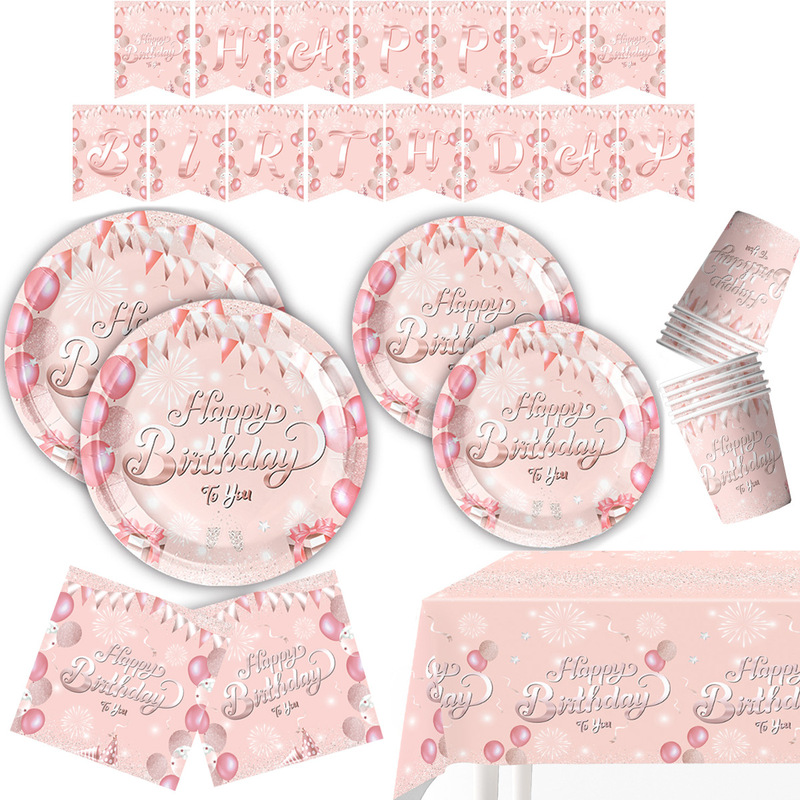Cross Border Pink Balloon Party Paper Tray Decoration Girl Party Supplies Birthday Paper Tray suit Paper Cup Paper Towel Tablecloth