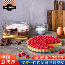 Ocuisine���P�����M�ڵ����͸ߜ؈A���U�~�����_�P�M�ں決���P