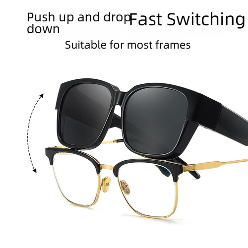 Eyeglass Frames Myopia Sunglasses Fashion Clip-on Polarized UV Protection Driving Dedicated Ultra-light Myopia Glasses Frame Sunglasses Women