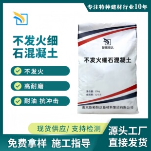 ���l��ʯ�������ߏ��������������o늵��治�l��ʯ�Ų��l��