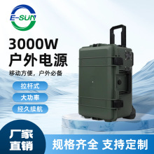 �S��ֱ�N3000�ߴ��ʑ������U���Ƅ��Դ�p���הy̫����늳�