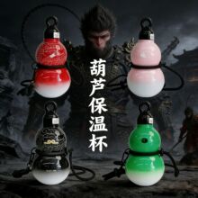 ����Ԓ���J���ر�316���P䓇���ˮ�������yˮ���S�б�ˮ��