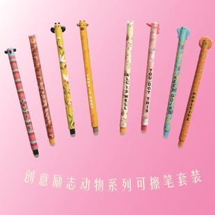 �羳��Ʒ�������z�ɲ��P��ɫī�{��С��¹��ţ������ͨ�ɲ����ԹP