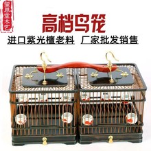 �tľ�B�\ľ�|�B�\�ߙn�YƷ�B�\�W�^�˸箋ü��zȸ�B�\�B�C�B��