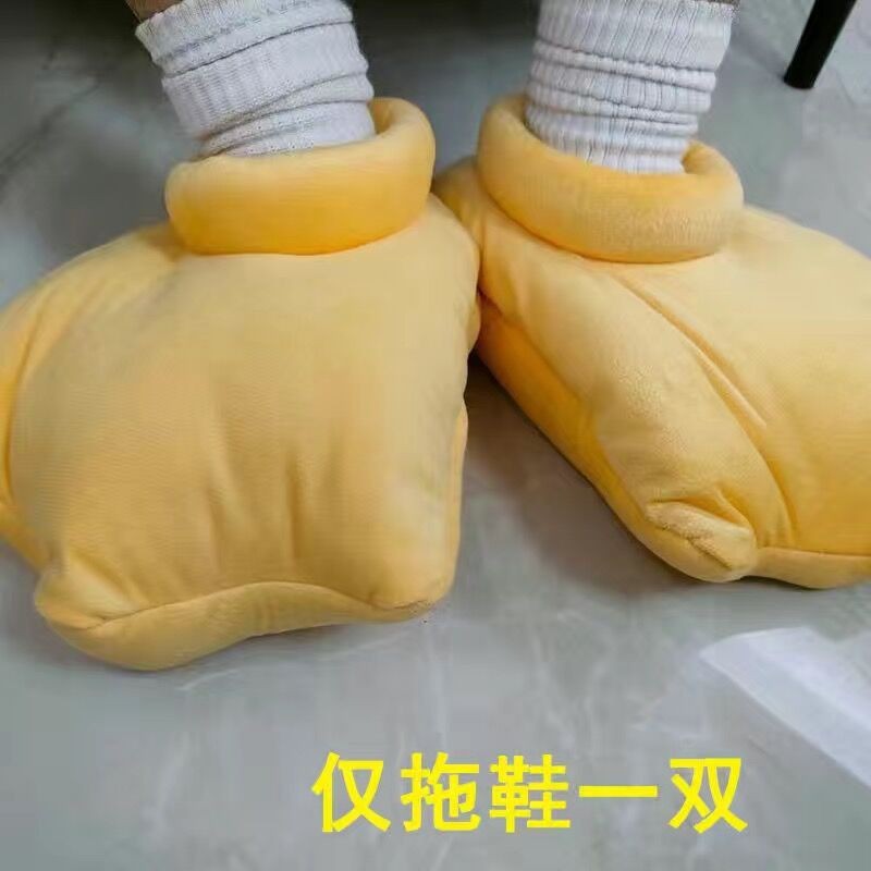 O1CN01gnkFpf1sOIWOmE9i2_!!1744