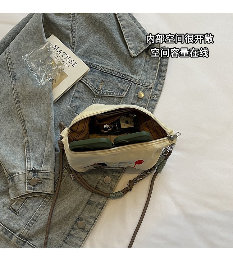 2025051211083985222898w750h829_750x750.j