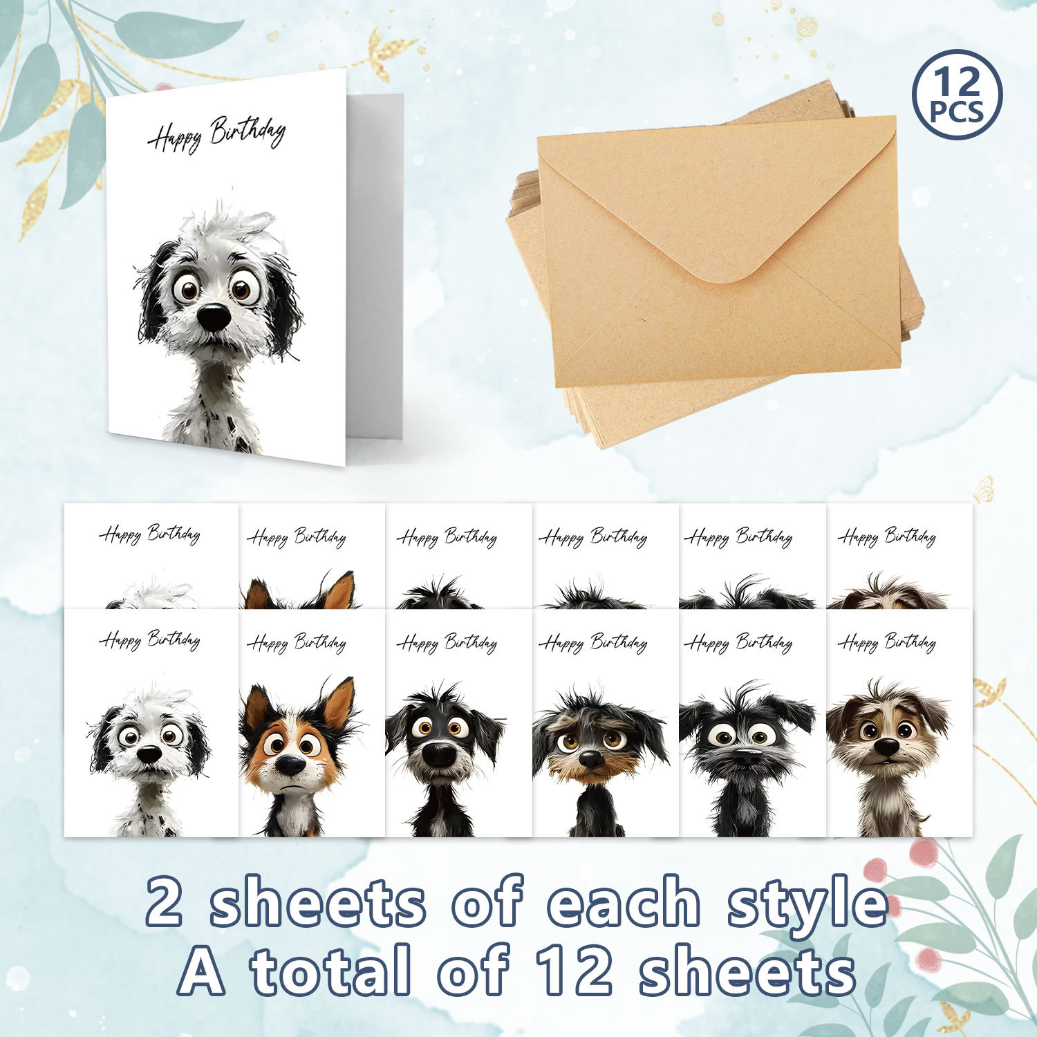 12매 세트(봉투 12개 포함)