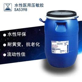 纸品用胶;丙烯酸乳液;其他合成胶
