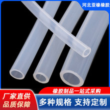 软硅胶管耐高温透明硅胶套管耐磨无异味柔韧回弹优质硅胶软管批发