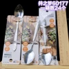 Small well dream 60177 stainless steel table spoon