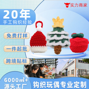 �ֹ��h������}�Q��ᘿ�ë����ż耳׿ے��ë�������}�Q����ñ��