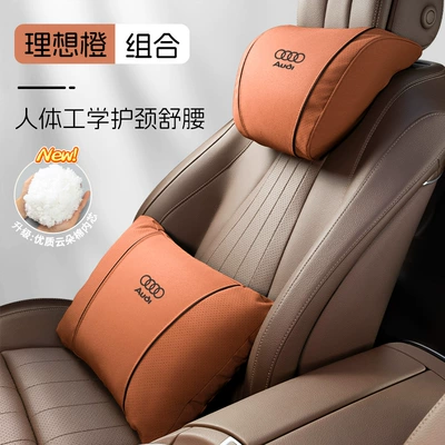 Headrest – A3/A4L/A5/A6L/Q3/Q5/Q7/Q2/Q6 Car Special - model-k-ideal-orange-audi-headrest-lumbar-support-pair