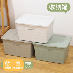 ة�������ռ{����������������ʳ���yƷ�ռ{������PP�h�����|